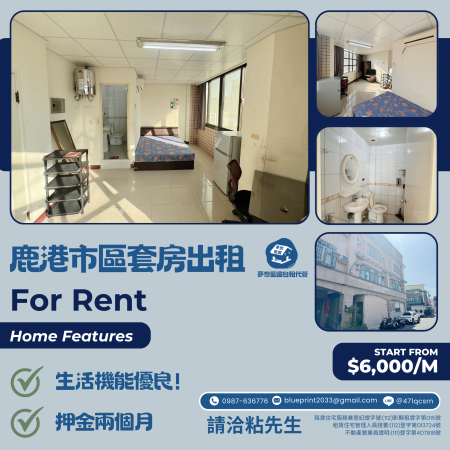 White Blue Minimalist Modern Home For Sale Instagram Post